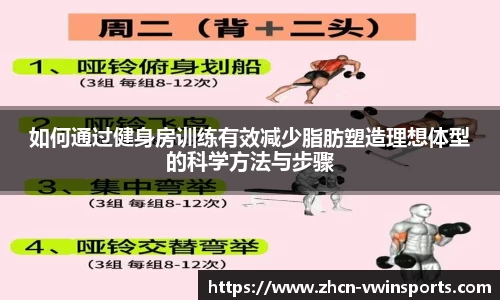 德赢VWIN官方网站