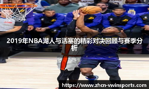 德赢VWIN平台